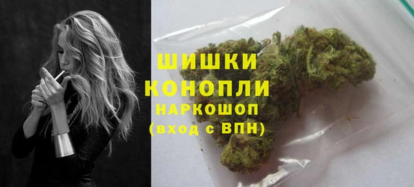 MDMA Premium VHQ Верхний Тагил