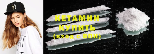 MDMA Premium VHQ Верхний Тагил