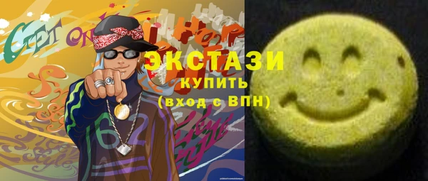 дживик Верея