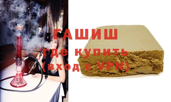 MDMA Premium VHQ Верхний Тагил